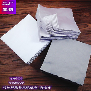 �����w�S������R���坍����X�֙C���RƬ��Ĥ�����ϴ���F؛���l