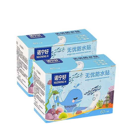Nongning Brand Worry-Free Waterproof Patches: Disposable, Transparent, Breathable, Water-Resistant, Anti-Chafing, and Hemostatic Patches