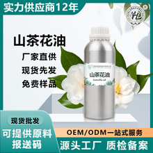 �S��ֱ��ɽ�軨��ɽ�軨�η�������ե���沿�o�w��Ħ�o�l����ԭ��