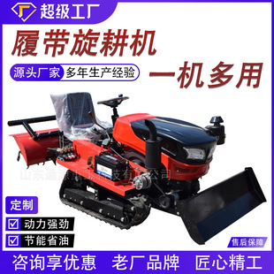 ����С���Ď������C 25 35�R��ˮ���r����� ����ʩ�����I�_�ϙC