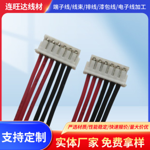 �t�ڶ��Ӿ�ZH1.5���Ӿ�4p ���z��Ӿ�늳ؾ����往��
