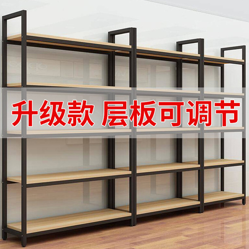 Supermarket shelf multi-layer thickened steel-wood display rack adjustable combination storage rack household convenience store sample stand