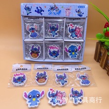 ⹫ƤWɐȤζмֵͯUPƷl