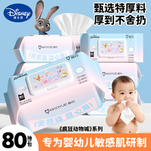 ��ʿ������һ���ԋ냺�ֿڝ��80�����������w�Ӵ�Ӻ��������l