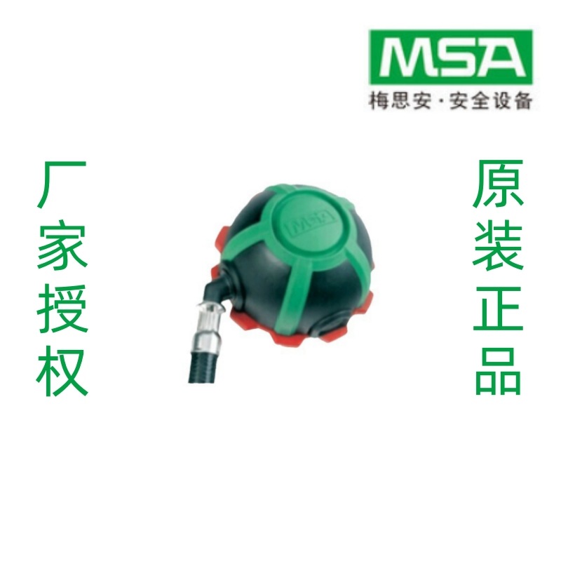 梅思安/MSA 10162515正压式空气呼吸器供气阀