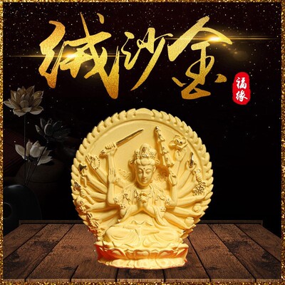 绒沙金准提菩萨像准提佛母像佛像摆件准提观音家用居家供奉工艺品|ms