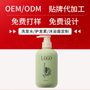 OEMֲ�����ȥмϴ�lˮ�ݱ����A���ֹ�W�־�����ϴ�^��¶�N�ƶ�