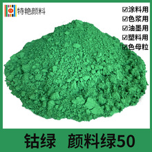 ���G��ⒾG ��ϾG50 ���͜�1000�ȟo�C����ͺ��͜؉T���������