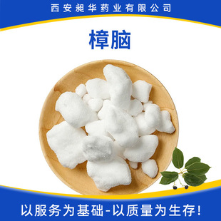 ���X ������x���ջ�ԭ��������ȡ��Y�����X�F؛����