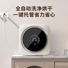 ����ѝϴ�C���Ò��ϴ�m��ȫ�ԄӺ�Óһ�w�LͲ��ϴ�C���l