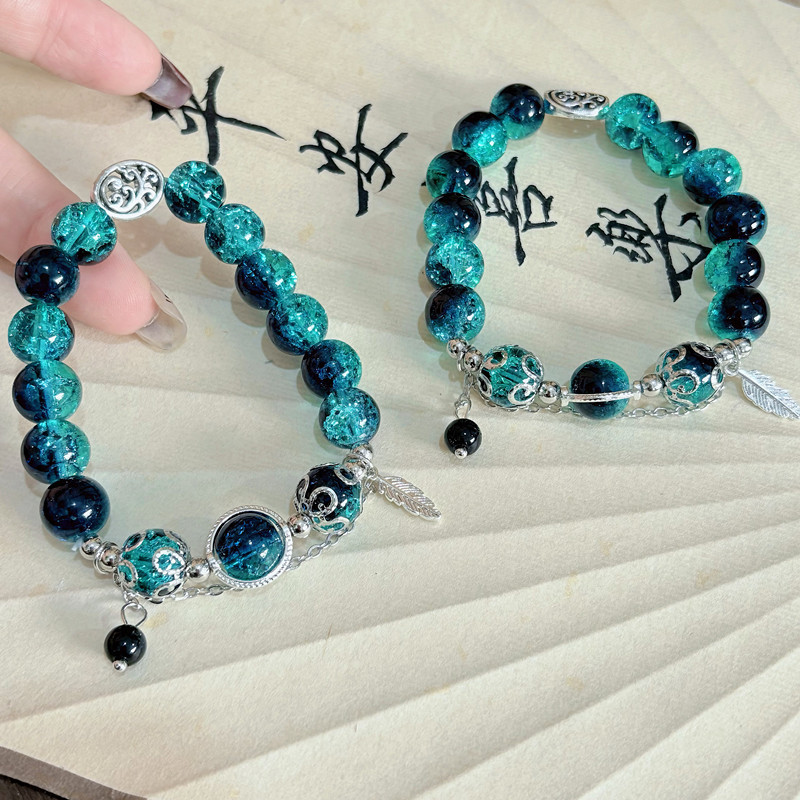 Pulseras de hojas de perlas de explosión, marcas de bestias pequeñas con cuentas, amigos de la nacionalidad, regalos para parejas, pulseras de explosión