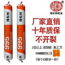 ���l995���Թ�ͪ�Y���z �ͺ��ܷ��zܛ�����z��ˮ��p��߅��߅�z�T