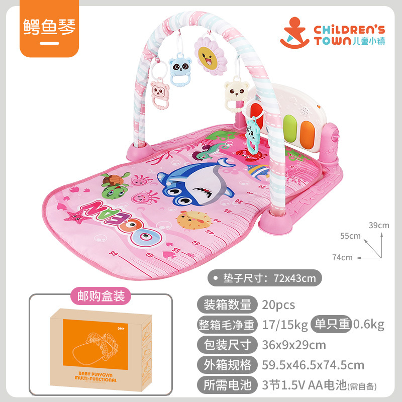 Piano de juguete para bebés, 0-1 año, tapete de gateo y soporte musical interactivo
