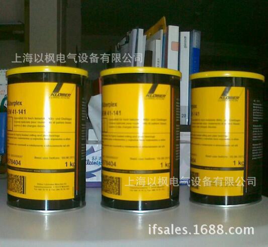 克鲁勃 YM 3-30 Spray 滑环喷雾剂 微型风力发电机