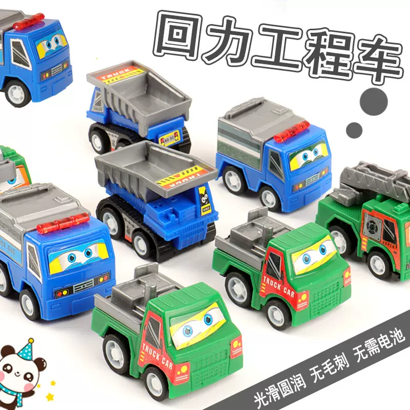 儿童工程车玩具套装仿真装备机小号男孩滑行玩具车工程车吊车批发