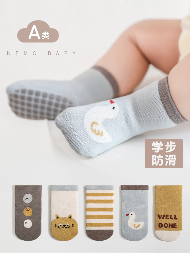 Calcetines de piso de bebé Primavera, Otoño e Invierno interior de fondo completo pegamento antideslizante sin hueso niños y niñas calcetines de algodón de media pantorrilla