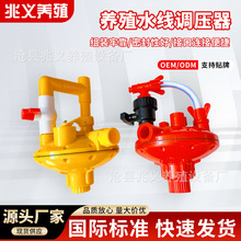 �Bֳ��ˮ���{���������Bֳ�O��ˮ������u���Z�ˮϵ�y�{���p����