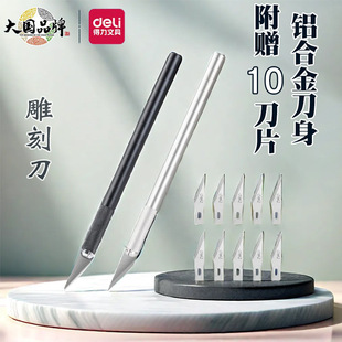 ����2102��̵��X�Ͻ����ֹ��̵��W��DIY�����P�ο̵����b���l