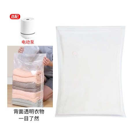 Spot bolsa de compresión al vacío al por mayor, colcha de ropa de succión, bolsa de tamaño extra gruesa para movimiento especial, bolsa de almacenamiento para el hogar