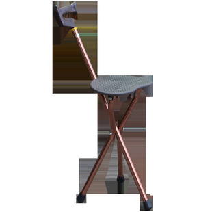 Old Man Crutch Three-legged Stool Outdoor Mountaineering Stick Walking Stick Aluminum Alloy Folding Chair Multi-functional Walking Stick