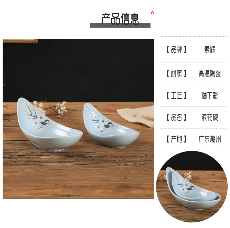 稿定设计-2.png