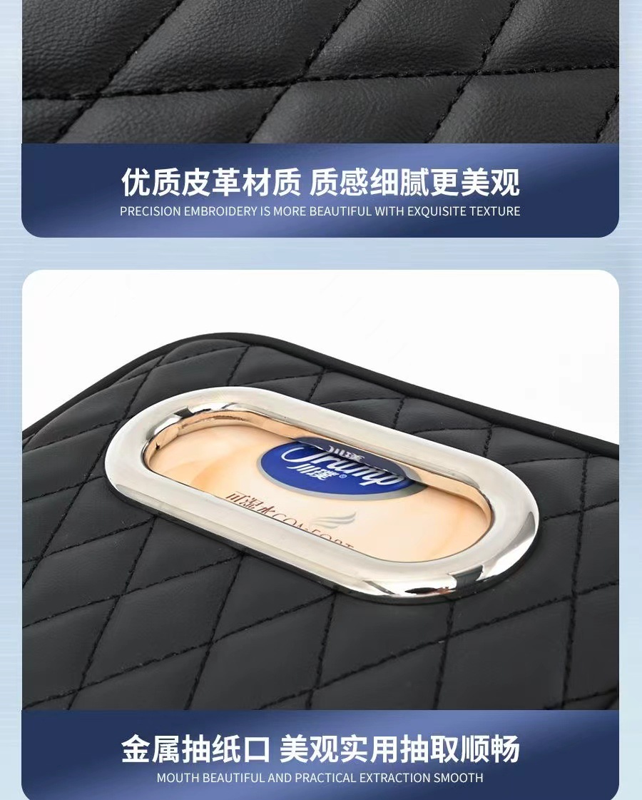 Cross-border car armrest box heightening pad storage bag, car tissue box, central elbow heightening pad, new three-in-one model