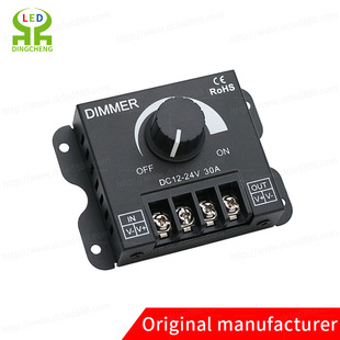 30A Pwm Knob Controller Led Single Color Stepless Dimmer