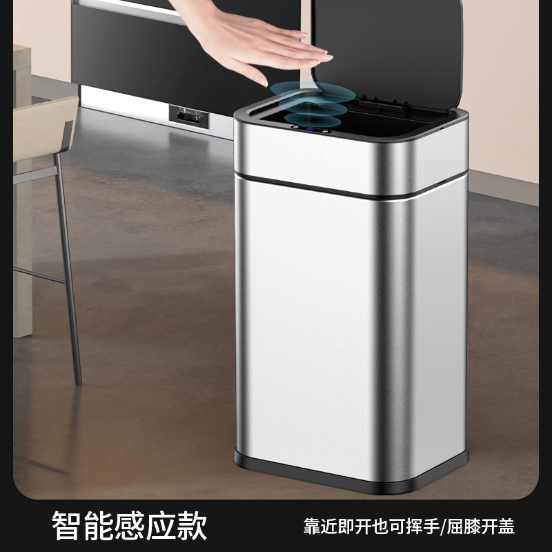 Smart Sensor Trash Can for Home Kitchen, Anti-Odor Bathroom, Automatic Adsorption, Bag-Clamping, Rectangular Trash Can