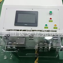 35ƽ�������C ����Դ5-12MM�o�׾���Ƥ�C�����C�S�ҬF؛���l