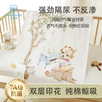 Подушечка для подгузников из чистого хлопка Little Cat Baby, класс А для беременных и младенцев, двусторонняя печать, подгузник для младенцев с мгновенным всасыванием, можно стирать
