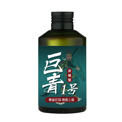 Bait particles for fishing Daqing, small medicine, black herring, brittle screws, snails, soft beads, bead nest materials, special for wild fishing in black pits