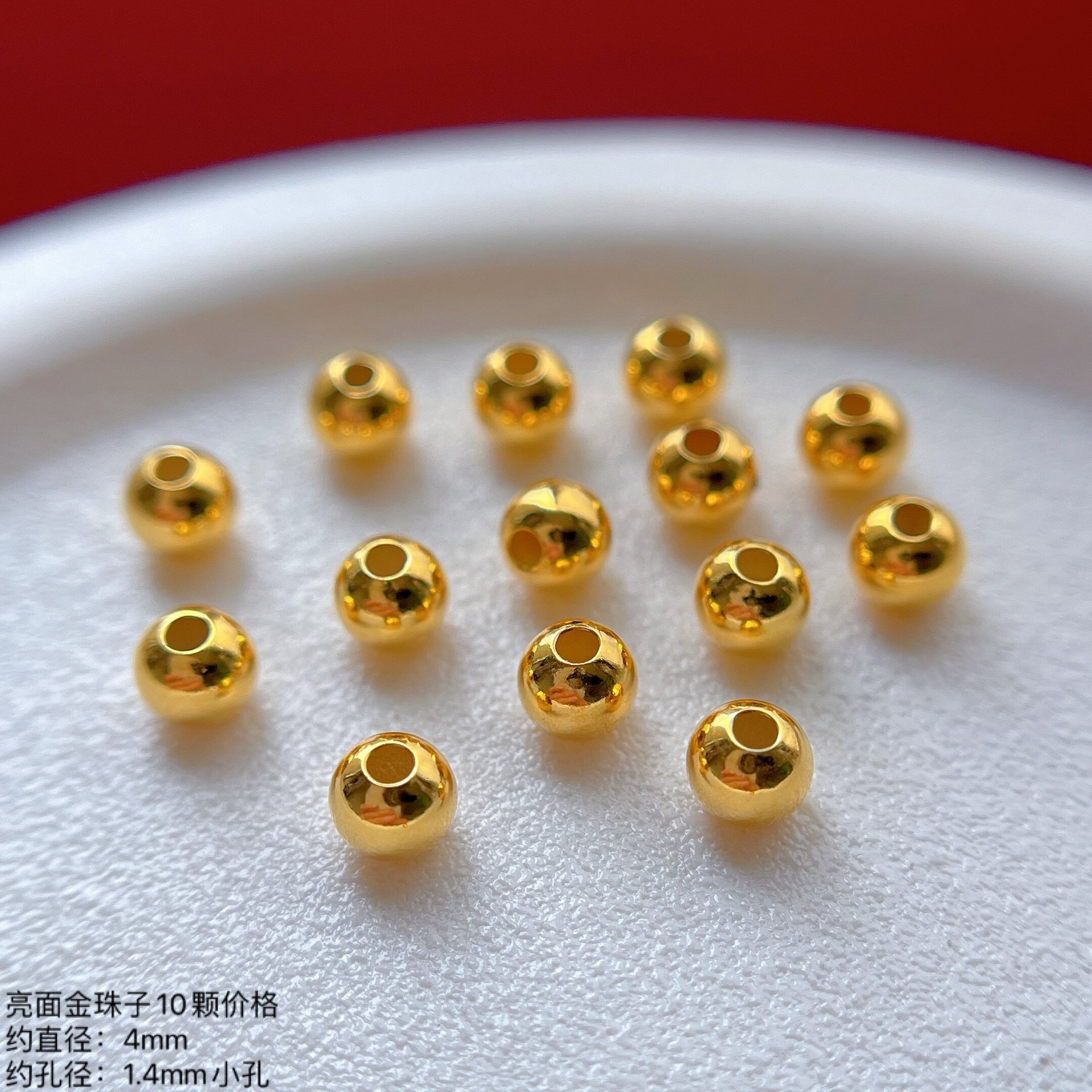 925 Ancient Silver Gold-Plated Accessories, Shiny Small Gold Beads, Spacer Beads, Round Beads, Loose Beads, Small Beads, Fortune Beads, DIY Jewelry