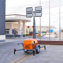 9米7米移动照明车厂家移动式升降照明车夜间施工工程应急照明车