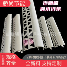 �������ˮ���l�S�ҿɶ��Ɓ�D�������NҎ��С�д��ˮ���⠝���B