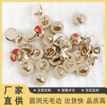 平面电镀光面手缝扣高档金属纽扣时尚大衣风衣西装衬衫钮扣