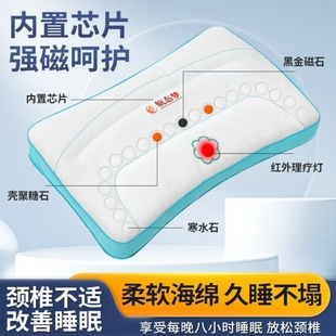 ���B�����w���W��˯����ʯ����늺�ˮʯ��׃�t�������i׵��Դ�^�S