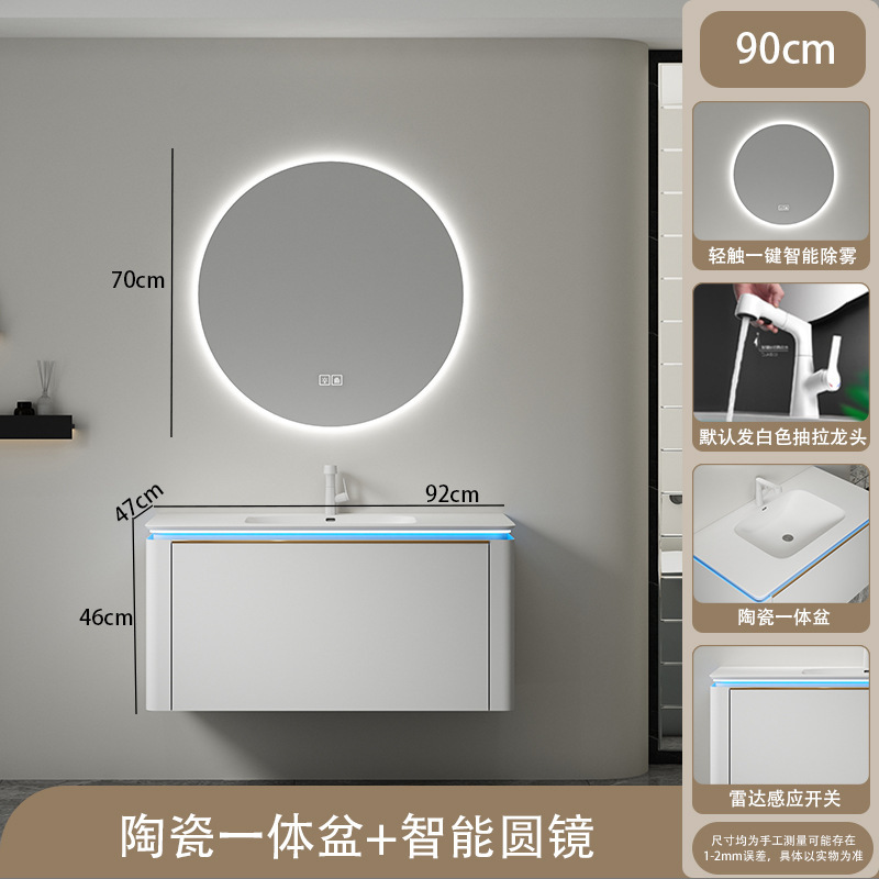 2023 nuevo de cerámica integrada de la cuenca del baño Gabinete de la combinación de lavabo gabinete de baño mesa de lavado conjunto traje