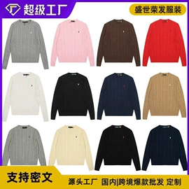 运动裤;男式卫衣;男式休闲裤