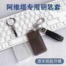 S11耳2024/25¿MAX UltraS11Ů܇耳װ