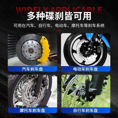 factory direct wholesale, Cleaning/curing agent