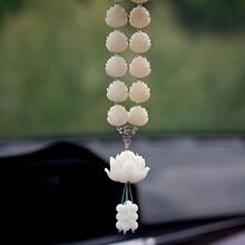 菩提莲花汽车挂件 大莲花车内挂饰品  后视镜车吊饰品 高档挂饰品