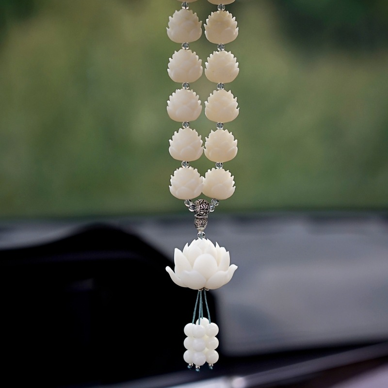 菩提莲花汽车挂件 大莲花车内挂饰品  后视镜车吊饰品 高档挂饰品