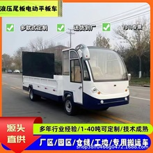 ����늄�ƽ��܇Һ��β��S�^��؛܇���،���늄���݆���\܇