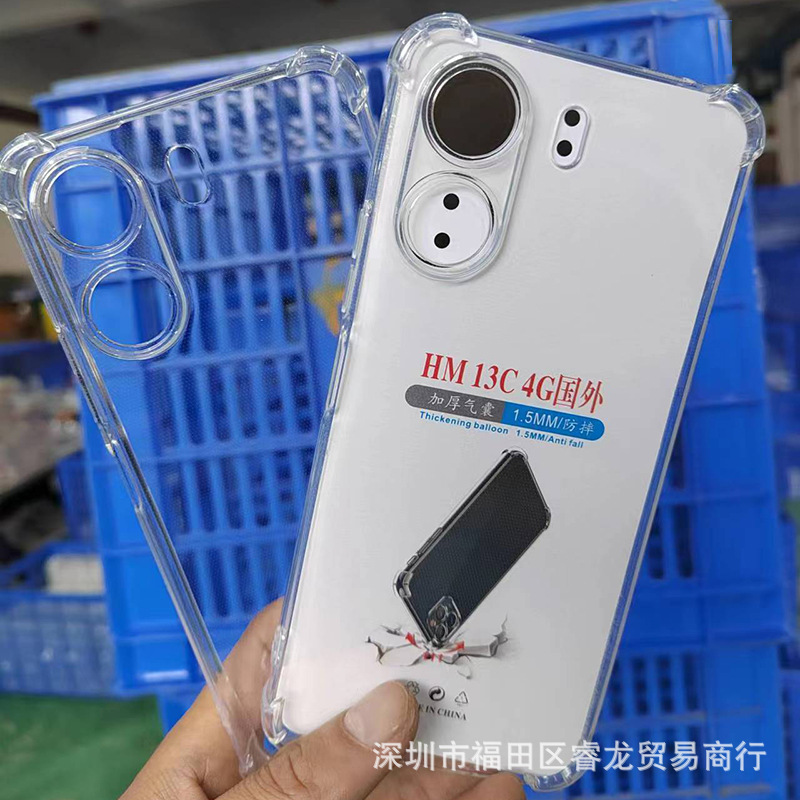 All-inclusive Xiaomi Red Mi 13C mobile phone case 14 protective case 12 drop-resistant 13 thickened fiberglass transparent rubber case soft case applicable