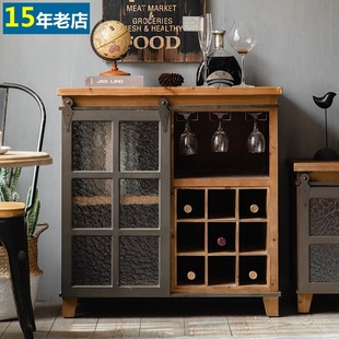 American Solid Wood Wine Cabinet Sideboard Retro Industrial Style Wall Storage Cabinet B&B Side Cabinet Low Cabinet Kitchen Storage Rack