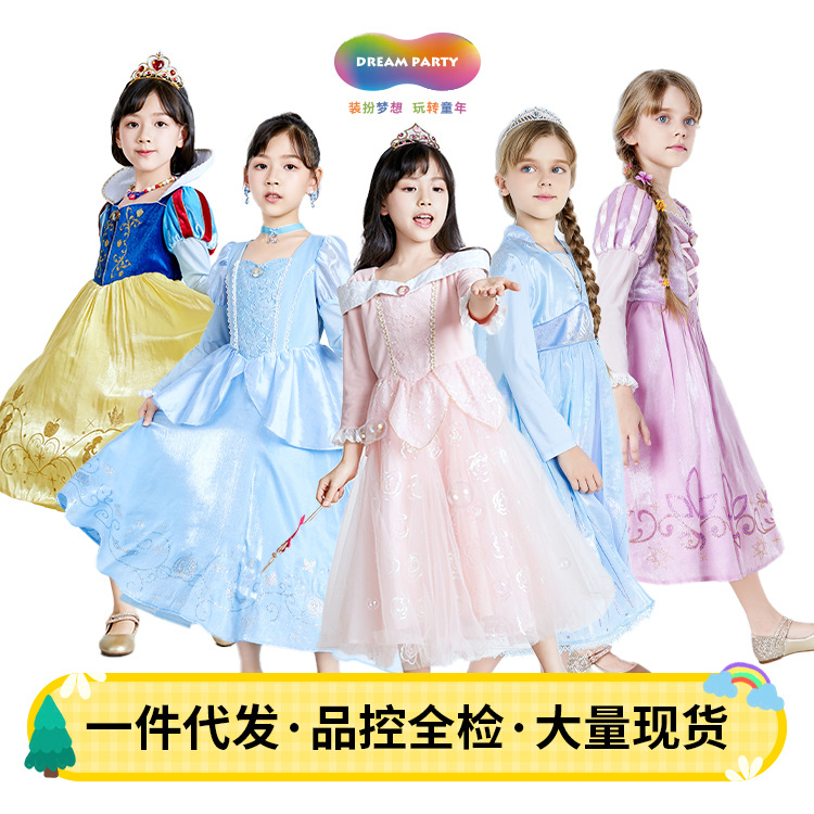 厂家直发冰雪奇缘艾莎公主裙秋冬COS服礼盒套装送项链可定制