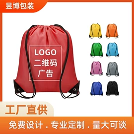 塑料服装袋;礼品袋;帆布袋
