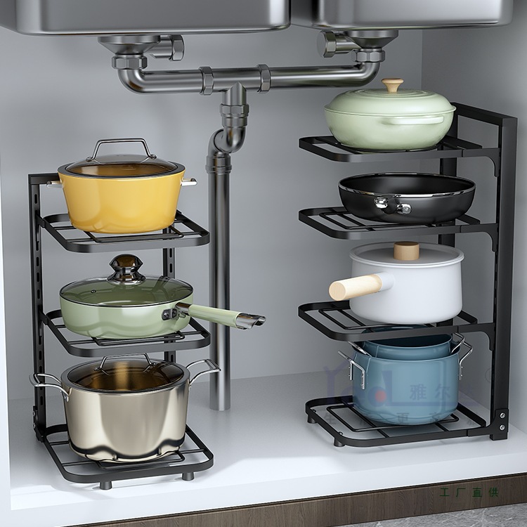 不锈钢下水槽架子家用多层置锅架锅具收纳架厨房文创文化创意餐具