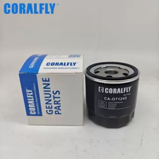 W71243 LF3335 BT223机油滤清器Lube Filter发动机设备滤芯定制
