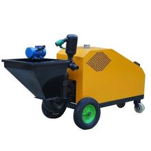 混凝土湿喷机水泥砂浆喷涂机湿式喷射机建筑砂浆机混凝土湿喷机